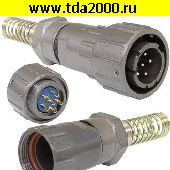 Разъём Быстроразъёмный Разъём Быстроразъемный FQ18-6pin TJ-8