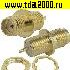 Разъём SMA Разъём SMA-BJ GOLD Высокочастотный