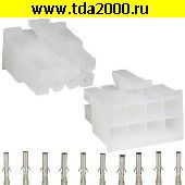 Разъём Питания низковольтный Разъём Питания низковольтный MF-2x4F +Terminal