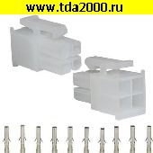 Разъём Питания низковольтный Разъём Питания низковольтный MF-2x2F + Terminal
