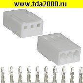 Разъём Питания низковольтный Разъём Питания низковольтный HU-03 pitch 2.54mm+Terminal