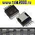 Микросхемы импортные LM2575S-5.0 (SLKOR) микросхема