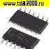 Микросхемы импортные MC14093BDR2G ONS микросхема