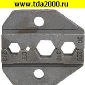 Обжимка Обжимка YF-336C