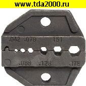 Обжимка Обжимка YF-336J