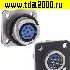 Разъём Быстроразъёмный Разъём Быстроразъемный FQ14-9pin ZK