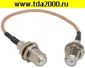 Разъём высокочастотный Разъём Высокочастотный F-J/F-J RG316 15cm