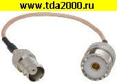 Разъём BNC Разъём BNC-J RG316 15cm Высокочастотный UHF-J/