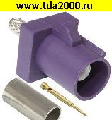 Разъём высокочастотный FAKRA TYPE D-P