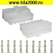 Разъём Питания низковольтный Разъём Питания низковольтный MF-2x7F+Terminal