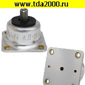 Крепеж АД-2А-1