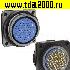 Разъём Быстроразъёмный Разъём Быстроразъемный FQ30-55pin ZK