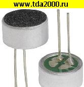 Микрофон Микрофон DG09745CD(-P)