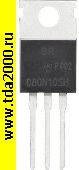 Транзисторы импортные BRCS080N10SHRA транзистор