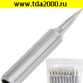 паяльник 900M-T-I