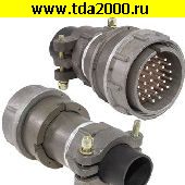 Разъём Разъём RM33-32-TJ-S-D