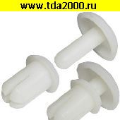 Пистон монтажный Пистон монтажный R4060 white