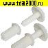 Пистон монтажный Пистон монтажный R4080 white