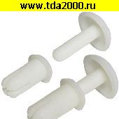 Пистон монтажный Пистон монтажный R4080 white