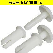 Пистон монтажный Пистон монтажный R4100 white
