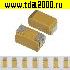 конденсатор танталовый CA45-A016K475T конденсатор SMD