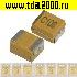 конденсатор танталовый CA45-B016K106T конденсатор SMD