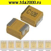 конденсатор танталовый CA45-B016K106T конденсатор SMD