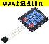 запчасть для бытовой техники Клавиатура KB-12-3x4-MEM