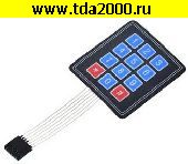 запчасть для бытовой техники Клавиатура KB-12-3x4-MEM
