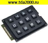 запчасть для бытовой техники Клавиатура KB-12-4x3-ABS