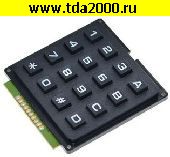 запчасть для бытовой техники Клавиатура KB-16-4x4-ABS