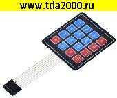 запчасть для бытовой техники Клавиатура KB-16-4x4-MEM
