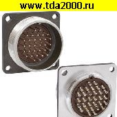 Разъём Разъём RM30-32-ZJ