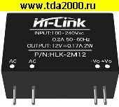 блок питания HLK-2M12
