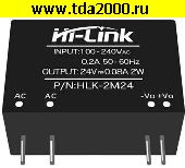 блок питания HLK-2M24