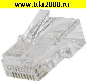 Разъём RJ-45 Разъём RJ-45 (TP-10P10C) UTP
