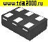 диод импортный TPD4S012DRYR диод