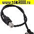 USB-шнур Шнур компьютерный USB2.0 A(m)angle-USB B(m) B 0.5m