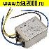 удлинитель Сетевой фильтр DL-20DX1