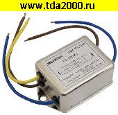 удлинитель Сетевой фильтр DL-20DX1