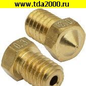 Запчасти Разные B-E3D-1.75-0.3