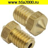 Запчасти Разные B-E3D-1.75-0.4