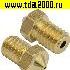 Запчасти Разные B-E3D-1.75-0.6