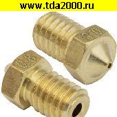 Запчасти Разные B-E3D-1.75-0.8