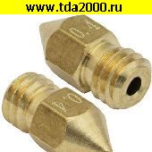 Запчасти Разные B-MK8-1.75-0.4
