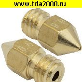 Запчасти Разные B-MK8-1.75-0.6
