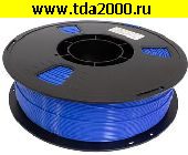 разное PLA-1.75-BLU-1KG