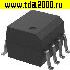 Оптроны импортные MOCD207R2M оптрон
