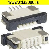 Разъём FFC-PFC Разъём FFC-PFC FPC/FFC 1.0mm 04A