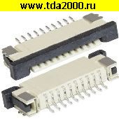 Разъём FFC-PFC Разъём FFC-PFC FPC/FFC 1.0mm 10A